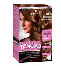 Expert Hair Dye Mother's Day Granny Grandmother Gift Idea